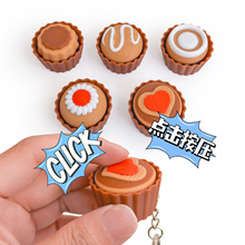 �羳���N3D��ӡ�c����耳׿�Clicker�≺�����I�S�Ǉ}���I���l