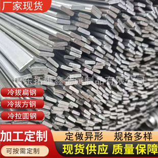 �䉺����Q195���F ��l ������l���20*2 18*5 10*1.8�ɴ���ۏ�
