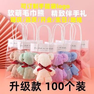 ë��С�ܹ��ճ�Ʒĸ�H���_�I�ֹ����¶YƷ���I��ͬ�W