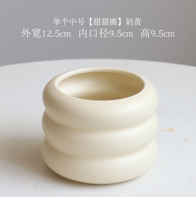 简约陶瓷花盆家用北欧ins奶油风轻奢蝴蝶兰梦香兰多肉绿植盆景盆|undefined