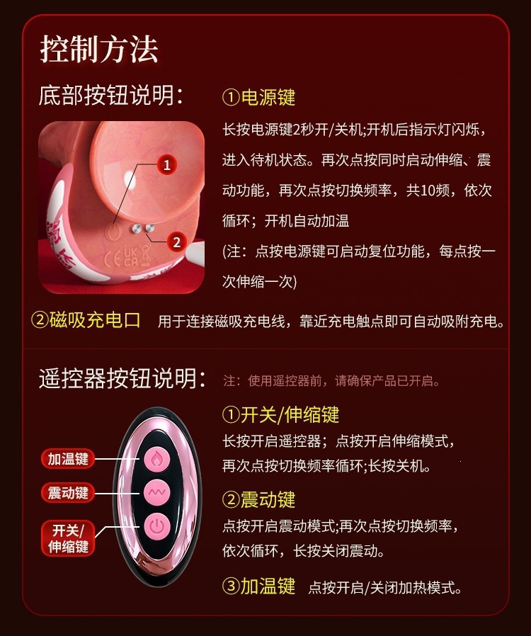 Mystery Girl Realistic Thrusting Tongue-Licking Telescopic Vibrating Heated Liquid Silicone Adult Toy — detail image 3