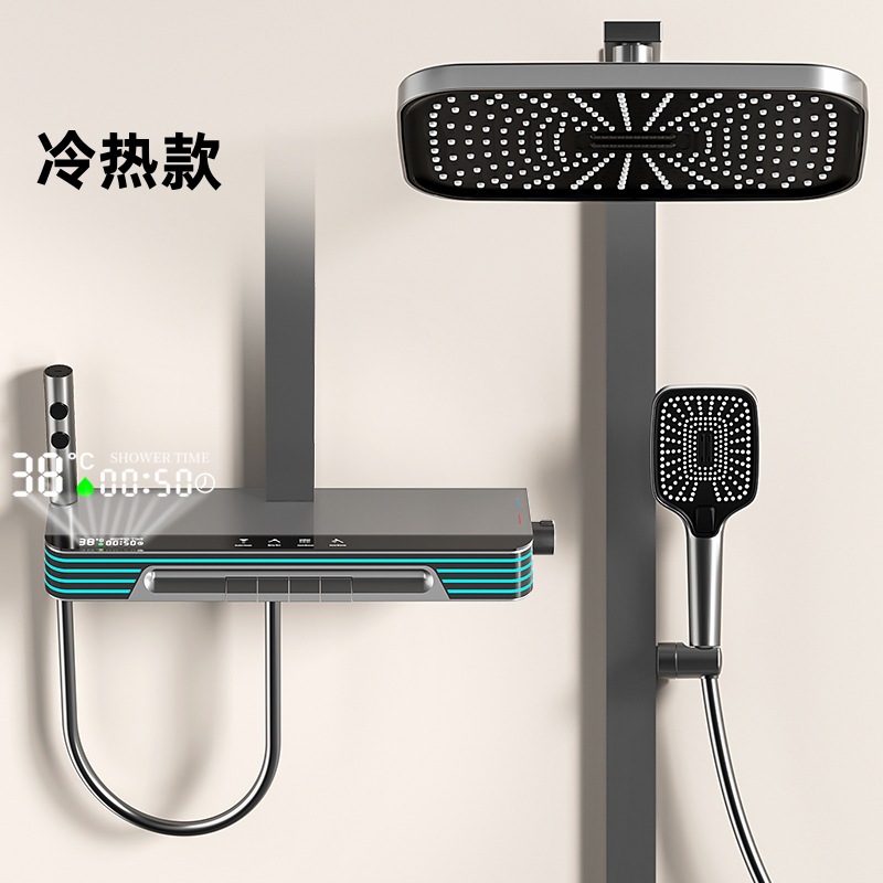 Botón de piano conjunto de ducha de pantalla digital de baño de atmósfera lámpara de pared tubo cuadrado con ducha de pulverización de cintura ducha de temperatura constante