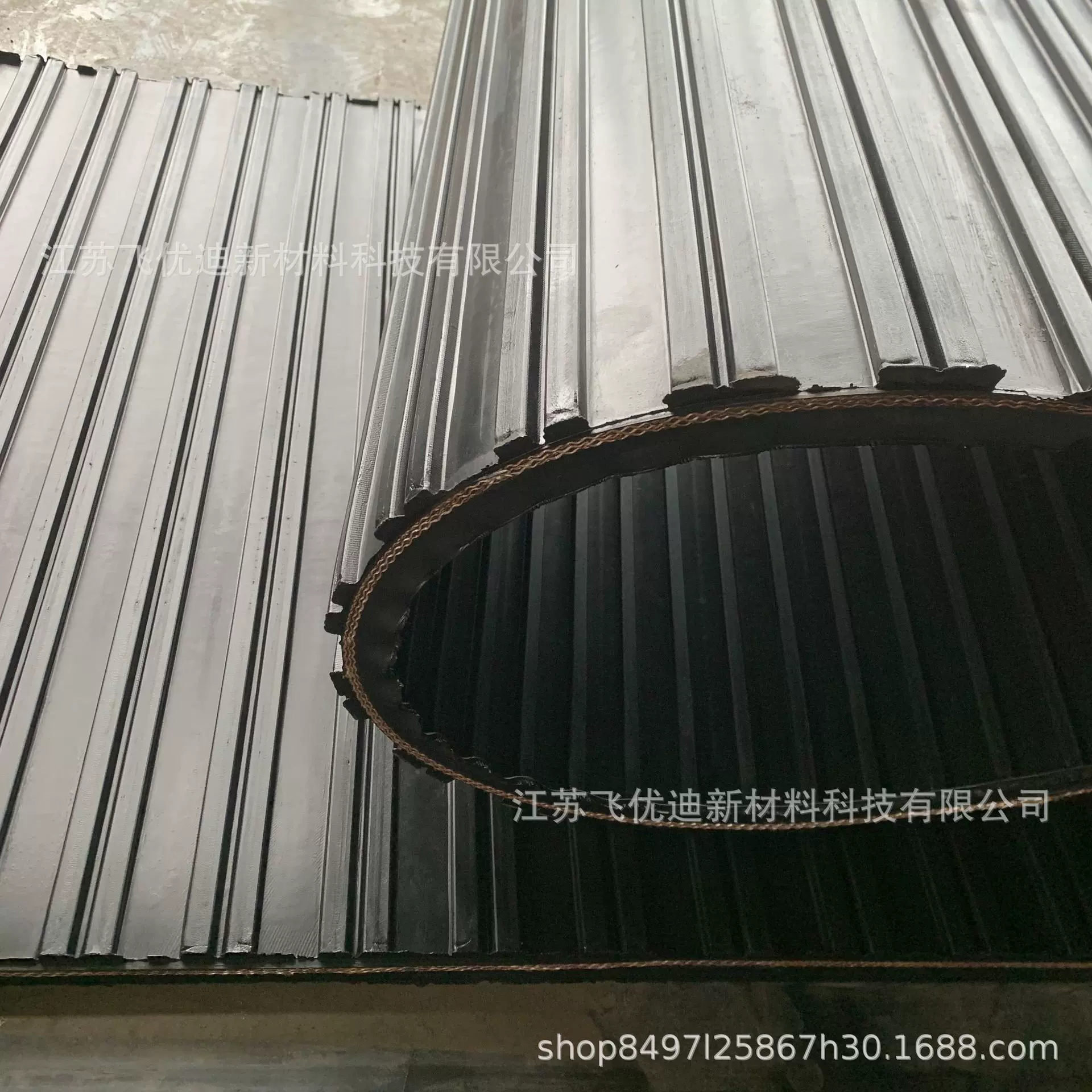 农业输送带农用机械输送带齿形带齿形输送带凸点输送带凸点皮带