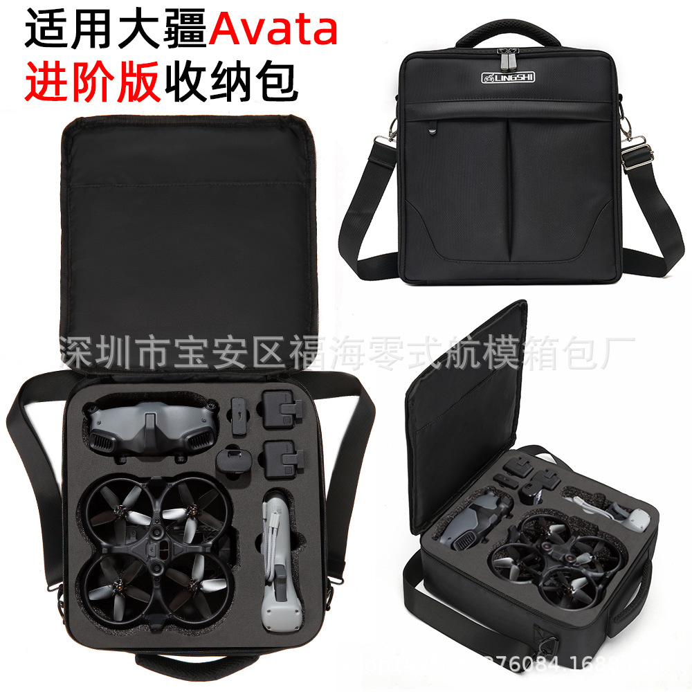 Bolsa de hombro para DJI Avata FPV máquina de cruce mochila gafas voladoras bolsa de almacenamiento portátil accesorios