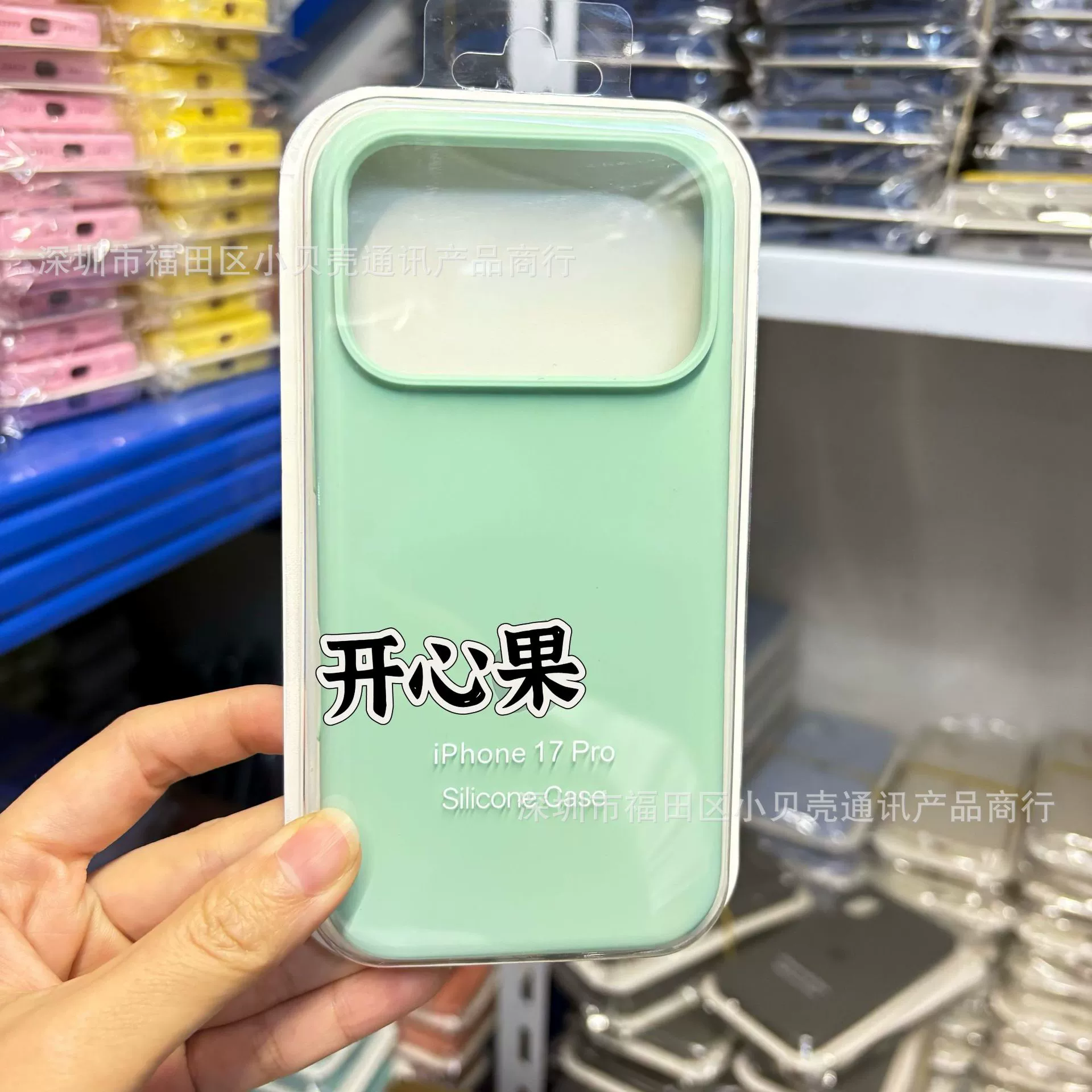 Protective Silicone Case Apple iPhone 17 / 17 Pro / 17 Pro Max — camera button, liquid-silicone finish