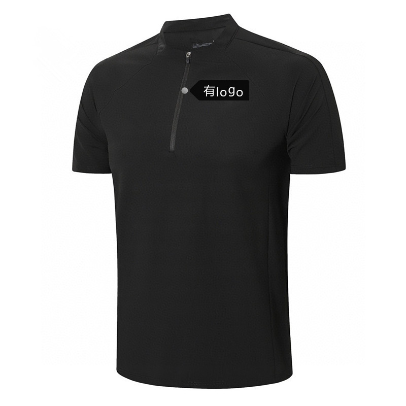 2025 New Half-Zip Short-Sleeved Men's High-Elastic Professional Quick-Drying Clothing Running Fitness Clothing Men's Casual Sports T-Shirt