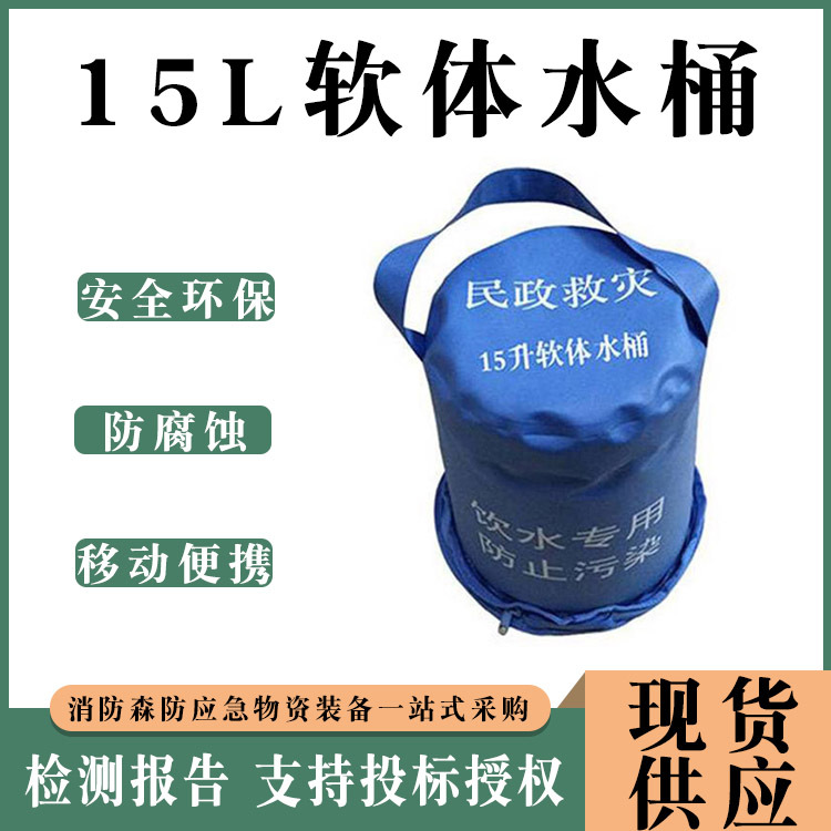 牛津布可折叠水桶画画洗车水桶钓鱼桶野营桶后备箱杂物桶赶海便携
