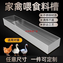 ���P䓽�ˮ��ʳ�ۼ����u������Ȯ؈������ιˮ���L����ˮ�ۻ���