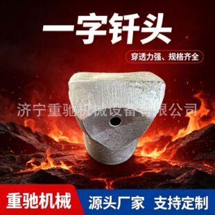��ҙCһ����^ 36/38/40/42mm Ӳ�|�Ͻ����X��^ ú�V��һ���T�^