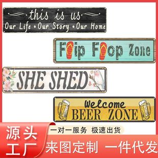 Cross-Border Tin Paintings, Aluminum Paintings, Personalized English Signs, Wall Decorations, Bar Inspirational Signs, Decorative Paintings Wholesale