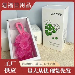 ���ֶY��ˮ��õ�廨��Ѭ��ϴ�ַ����K������ˮ������õ���ֹ���