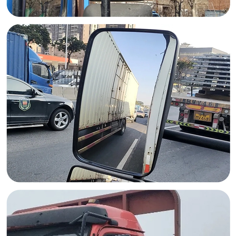 Truck Rearview Mirror, High-Definition Reflective Mirror, Thickened and Enlarged Convex Reversing Mirror, Suitable for Dongfeng Dolica Truck Accessories