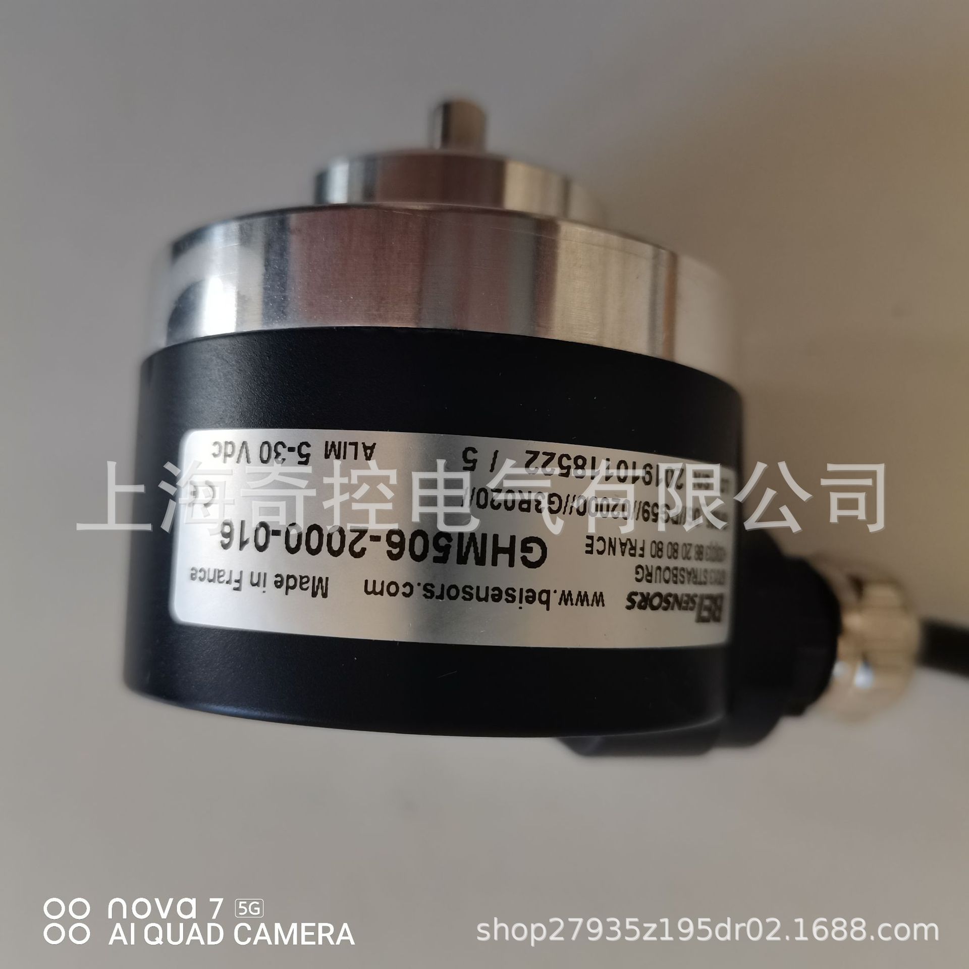 【原装正品】MHM510-PROF-001 艾迪克编码器技术支持精密测量