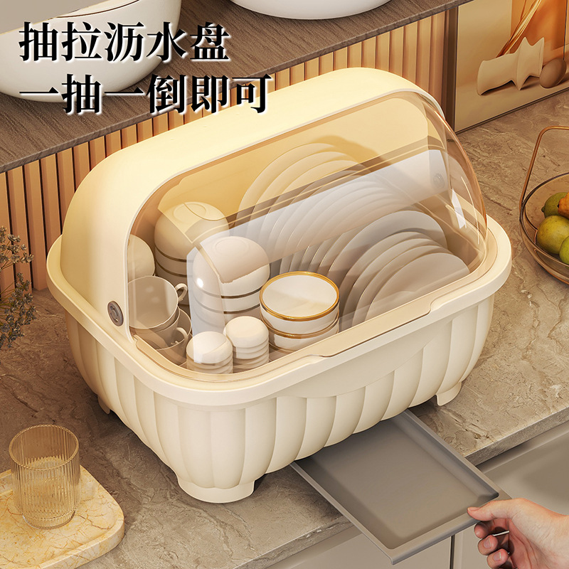 Covered tableware storage box for bowls, household storage, kitchen bowl rack, draining dish rack, bowl and chopstick storage box, bowl cabinet