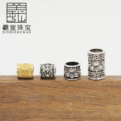 Silver Spacer Beads, Vintage-Style Water Lily: Zərgərlik ara hissələri