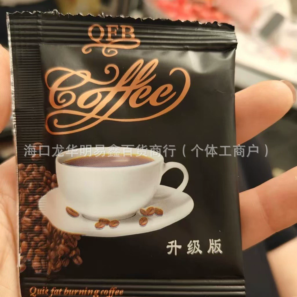 Растворимый кофе Superso qfb Lailuo light dl smiley mk mocha kof Goddess yso Coffee улучшенная обновленная версия