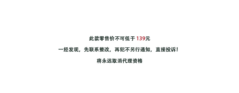 江左 水墨画v领收腰泡泡袖长裙女2023夏蕾丝设计感高腰连衣裙251详情6