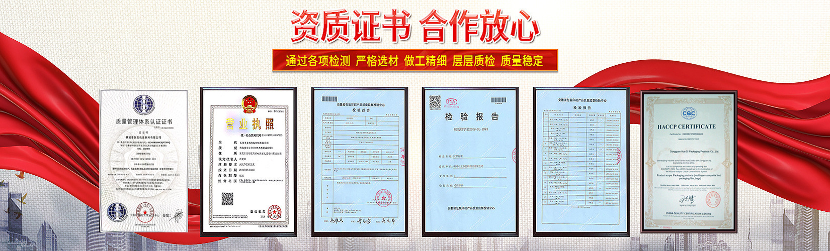 O1CN01Qt7e7C1uYUTV2nFcD_!!2929