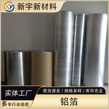 һ���ԟ����X���a��С���Ӻ�ʳƷ�a�������ÿ������u����X����