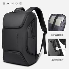 BANGE New Model Dual Shoulder Bag Men's Business Backpack Korean Style Large Capacity Laptop Student School Bag Backpack