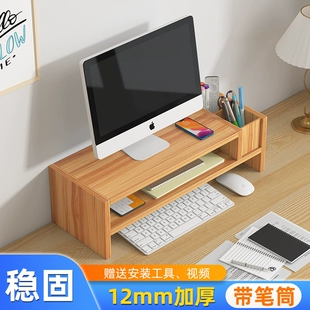 Product Media