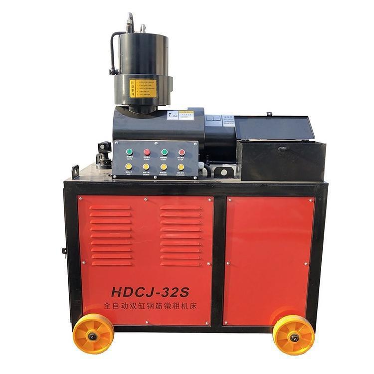 6 barra de acero de tornillo recto de doble cilindro automático en frío formado una vez fuerte potencia