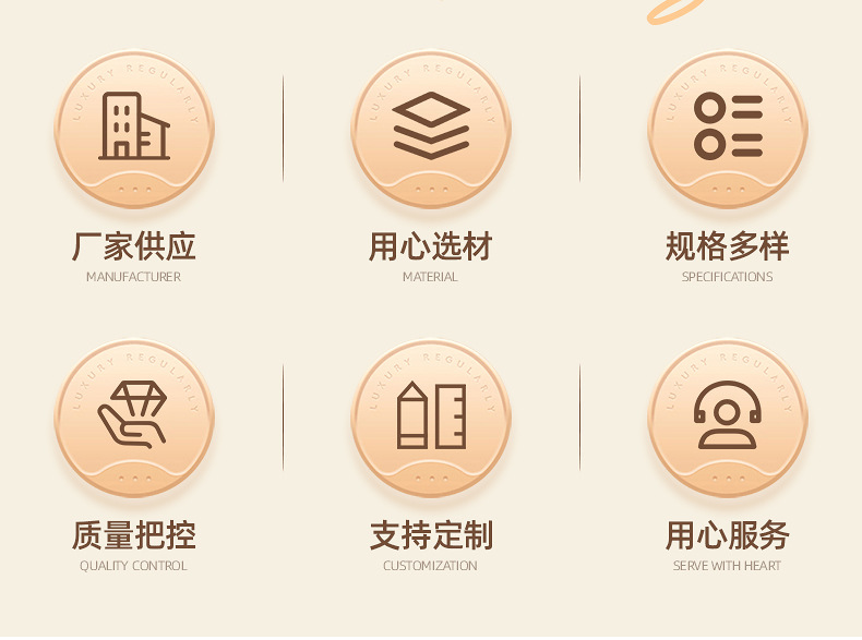 爱心毛绒-详情页_03