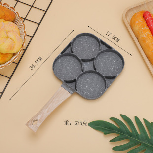 Maifan Stone Four-Hole Omelette Pan Burger Pan Non-Stick Flat-Bottomed Egg Dumpling Pan Home Breakfast Egg Burger Frying Pan Cross-Border