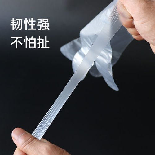 Food grade catering kitchen household PE gloves disposable gloves 100 pieces boxed thickened oil-proof glove film