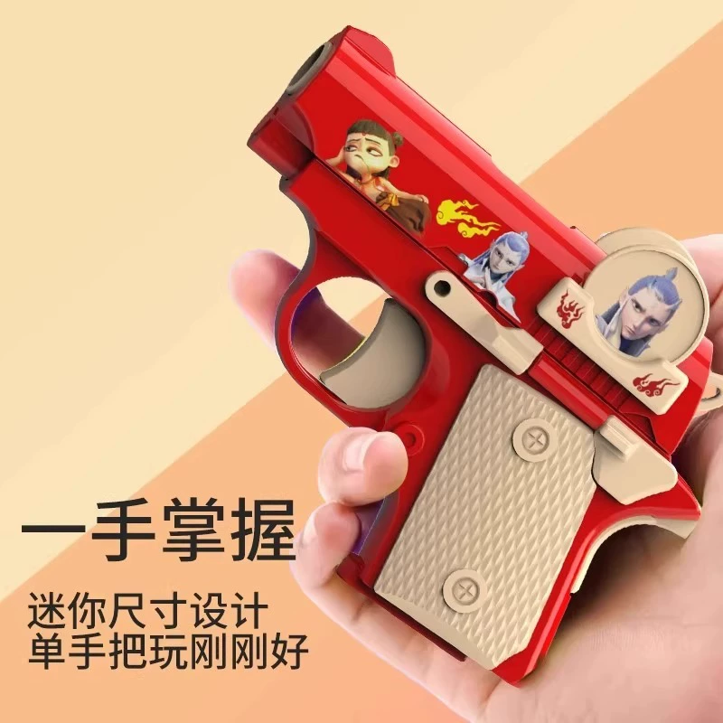 Игрушка для мальчиков, реалистичная модель пистолета, настольная игра, антистресс