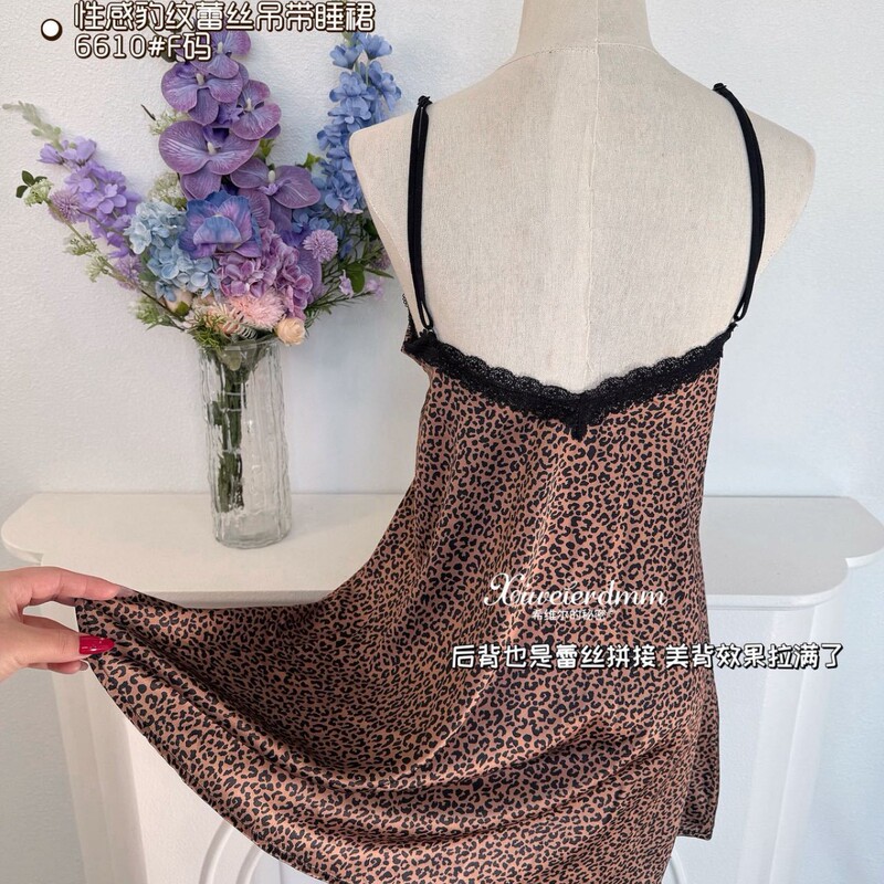 Xiwel's Secret 6610 Sexy Leopard Print Lace Strap Nightgown Comfortable Breathable V-Neck Fixed Cup Sleepwear for Women Xiwel's Secret 6610 Sexy Leopard Print Lace Strap Nightgown Comfortable Breathable V-Neck Fixed Cup Sleepwear for Women
