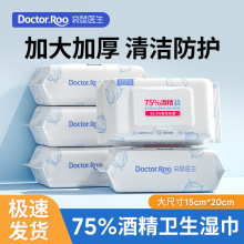 ����ҽ���ƾ�ʪ��75%��ͥ�칫ɱ��ʪ��80�����ƾ�ʪ����������
