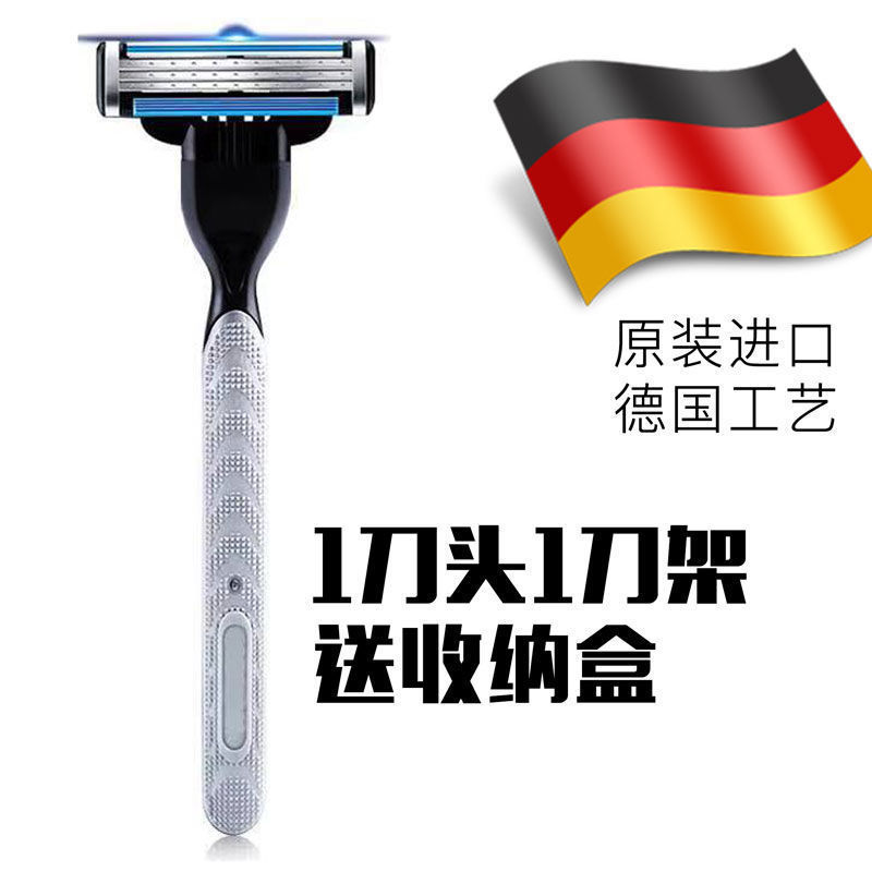 나이프 홀더 블레이드 + 보관 상자의 업그레이드 된 버전