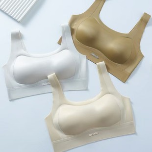 Anzhisha Vest 2822 Planet Round Cup Cover Vest Traceless Litching 3D Stereo Fixed Medium Thick One-piece Cup