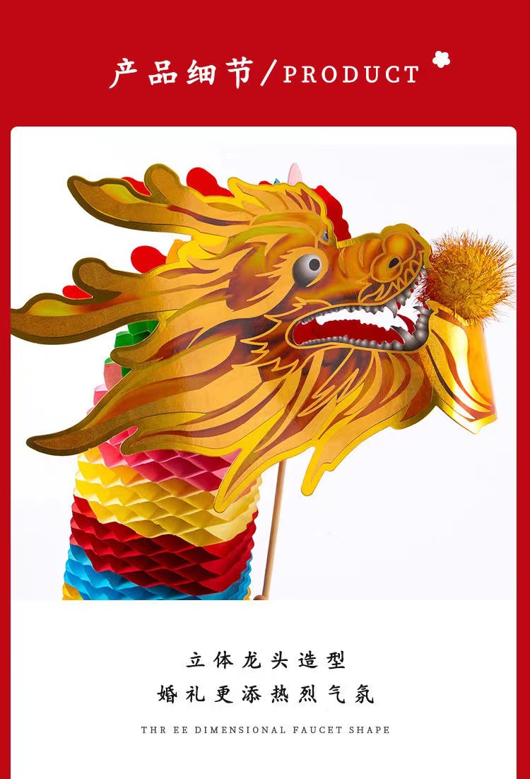 微信图片_20231228103323