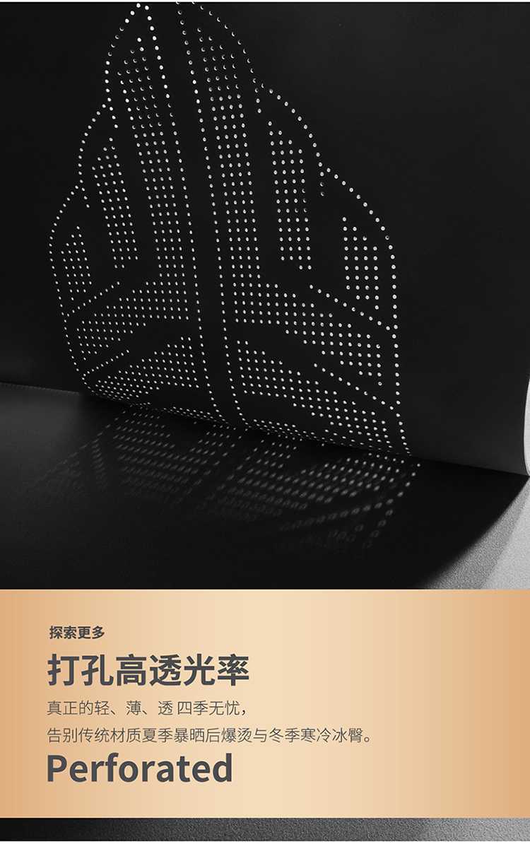 Aian Splus Special Car Seat Cushion Four-Season Ventilated and Breathable Thin Five-Piece Half-Pack Saddle Supplies Seat Cover