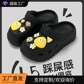 女士洞洞鞋;EVA拖鞋;厚底拖鞋