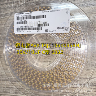 �g���AVX TAJC106K035RNJ 35V/10UF C�� 6032 ȫ��ԭ�b