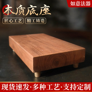 �B ��������ľ��ľ�[����ˇƷ��޹���������ʯ����е׼�ľ���