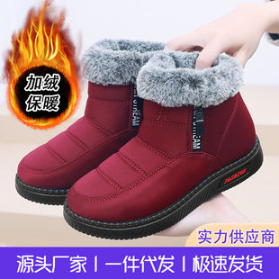 Winter New High-top Cotton Boots Women's Shoes Cross-border plus size Snow Boots Foreign Trade Warm fleece-lined Thick Cotton Shoes Factory Shoes