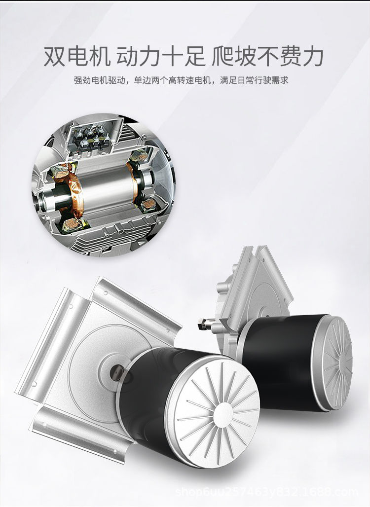 Electric Wheelchair, Foldableable, Hand-Operated, Fully Intelligent Large Wheel with Hand Push Ring, Four-Wheel Scooter for the Elderly and Disabled