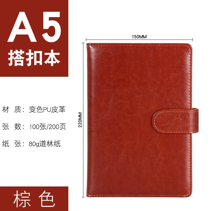 Cuaderno A5, cuaderno grueso personalizado de piel de oveja, cuaderno de piel de oveja suave, bloc de notas de negocios A6 grueso, cuaderno B5.
