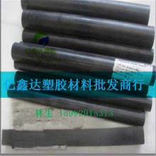 �M�ھ���������Vespel-PI�� PAI������TORLON4203�͸ߜ�PBI���ӹ�