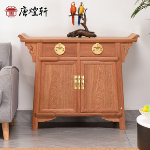 Redwood Furniture Myanmar Rosewood Double Door Plain Double Cabinet Chinese Locker Entrance Cabinet Solid Wood Sideboard