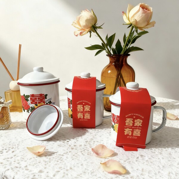New Double Happiness Enamel Cup Mug Red Edge Wedding Sugar Cup Retro…
