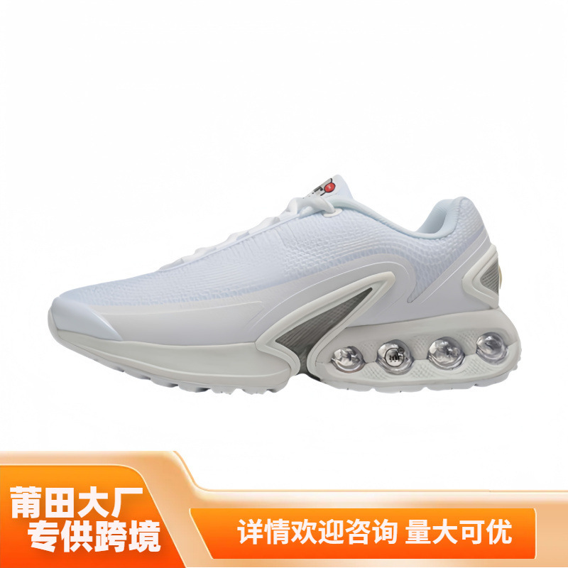 Putian Max Dn Bubble Air Cushion Shoes Women's Sports Shoes Fashion Casual Breathable Shoes Export Men's Shoes Cross-Border