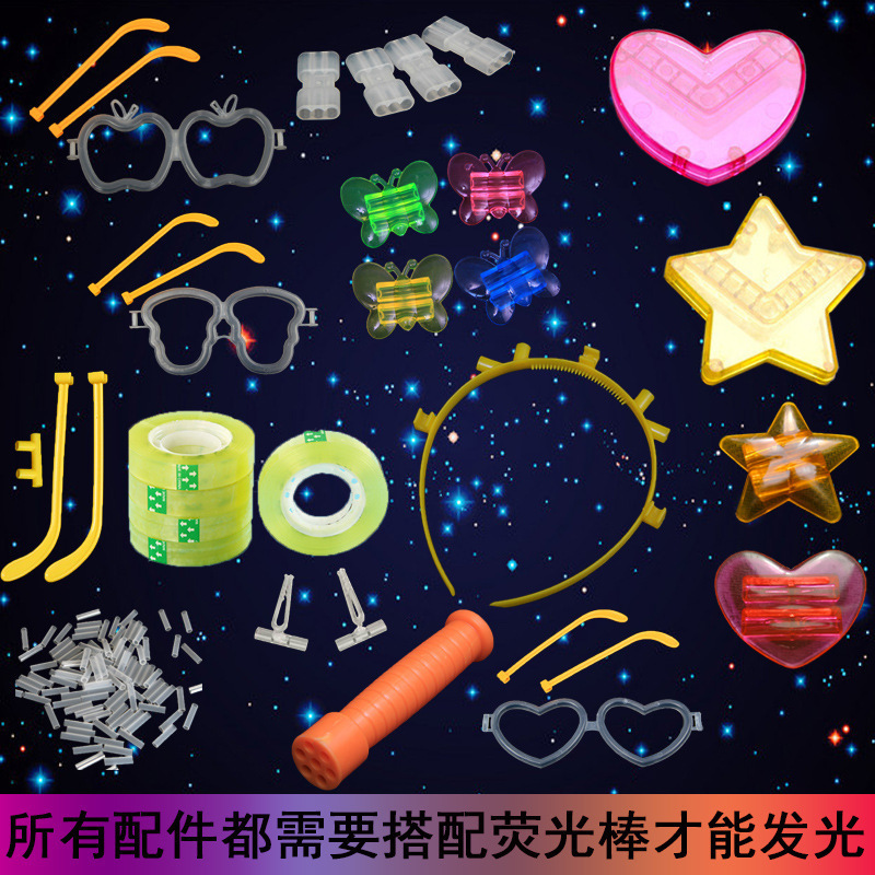 Directly Supplied from the Manufacturer: Glow Stick Accessories, Tiktok-Style Light-Up Toys, DIY Bracelets, Hair Clips, Cross-Border Xiyin Tem Directly Supplied from the Manufacturer: Glow Stick Accessories, Tiktok-Style Light-Up Toys, DIY Bracelets, Hair Clips, Cross-Border Xiyin Tem