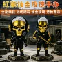 红狼桌面周边生日公仔