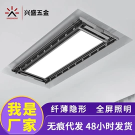 升降晾衣架;衣架