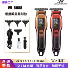 ���l����Ƽ����ʽ�������^����������^��������굶����ȫ���b